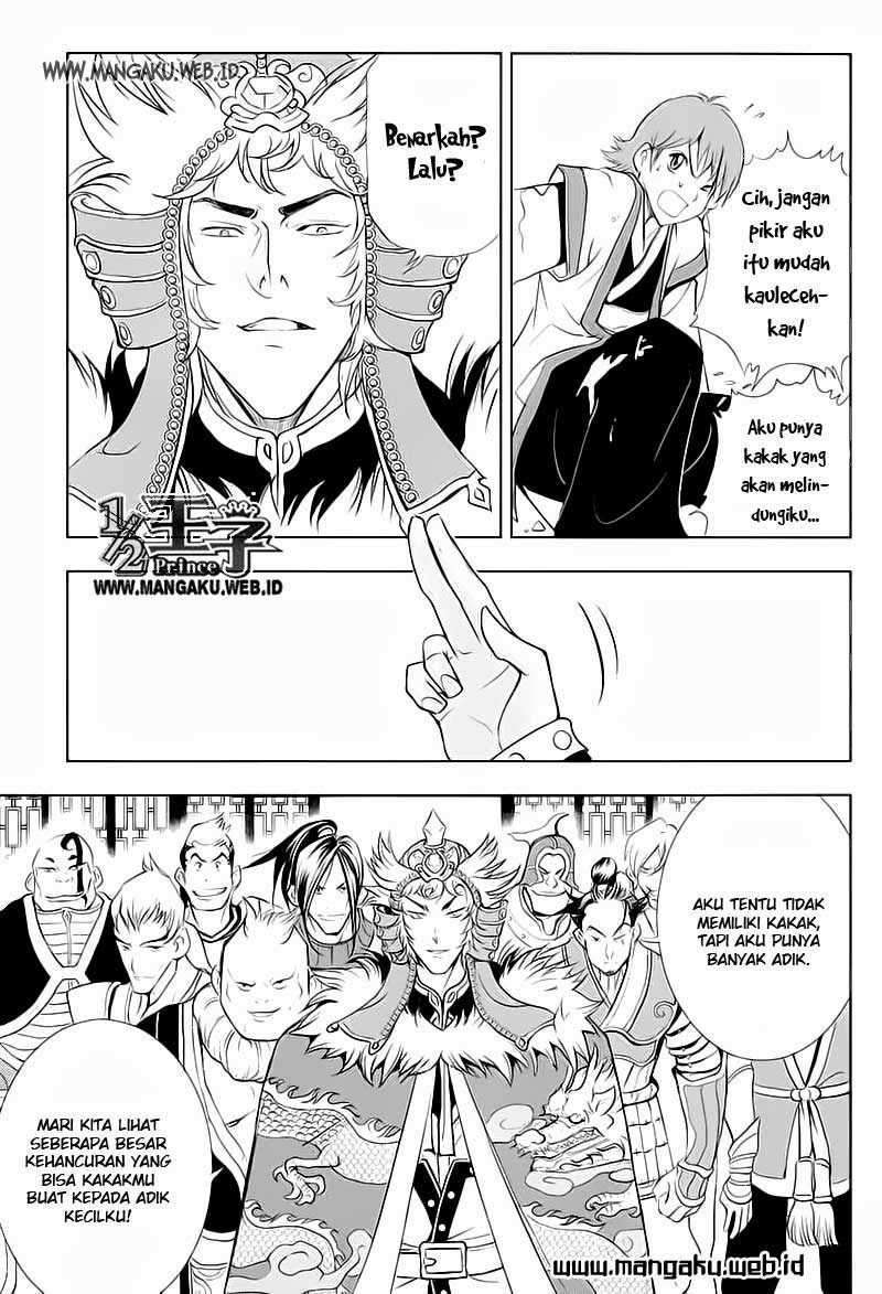 Half Prince chapter 24 halaman 20