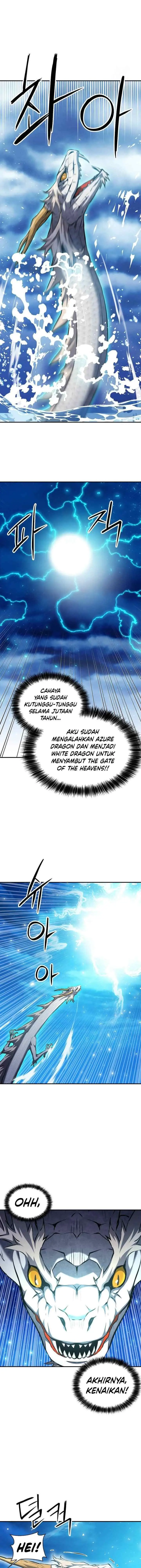 Seoul Station Druid chapter 184 halaman 8
