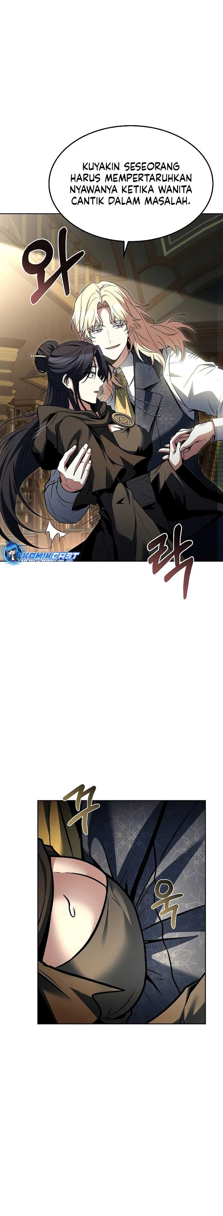 A Wizard's Restaurant chapter 60 halaman 24