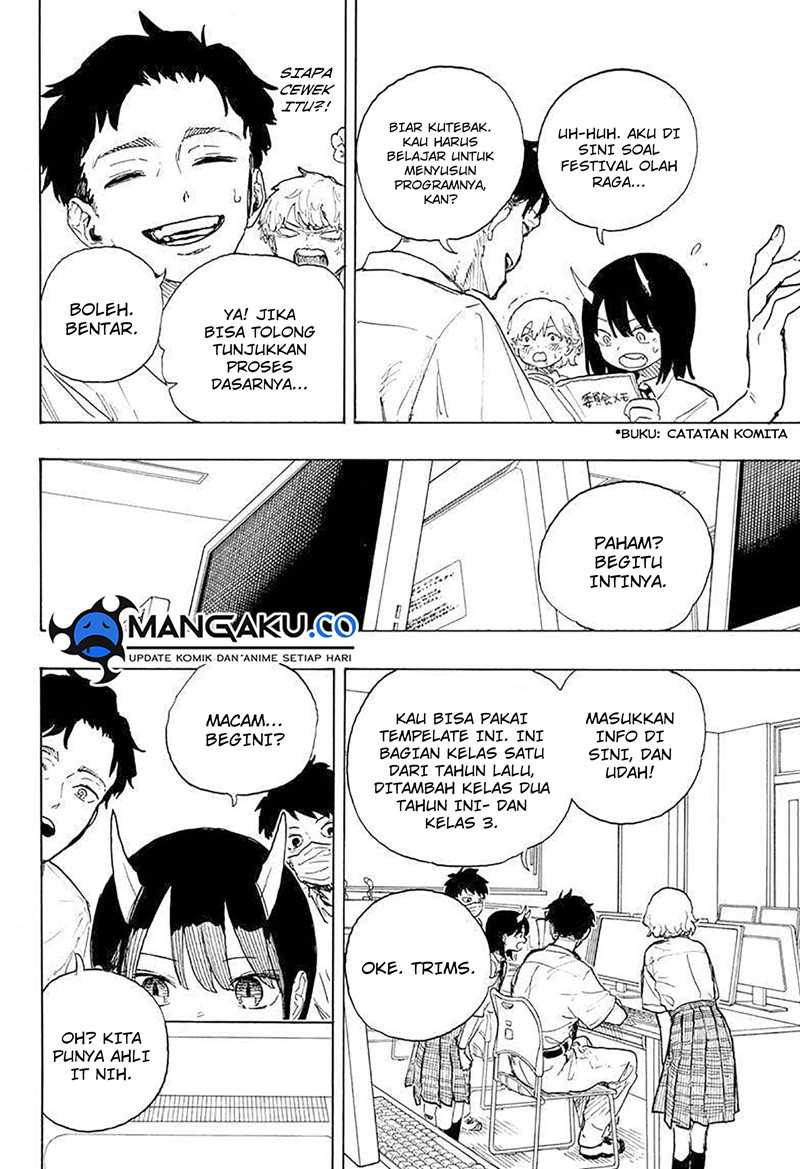 Ruri Dragon chapter 18 halaman 7