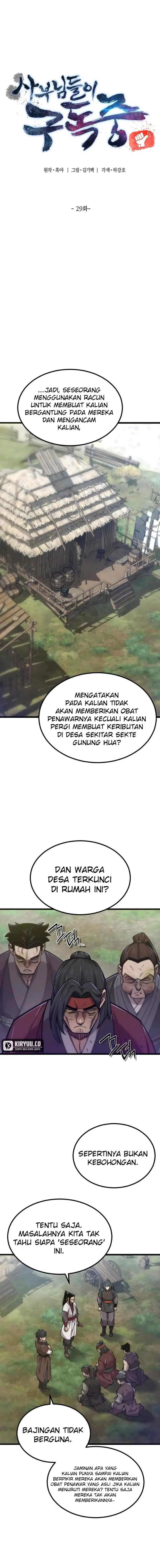 The Masters Are Subscribing to Me chapter 29 halaman 8