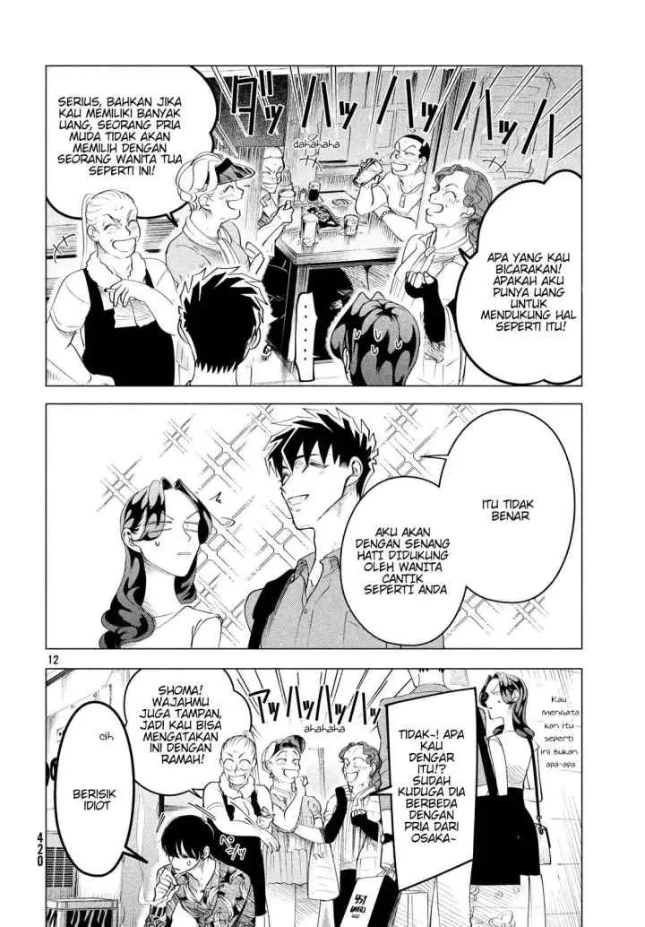 Raise wa Tanin ga Ii chapter 14.1 halaman 12