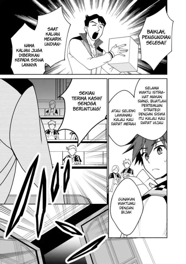 Doryoku Shisugita Sekai Saikyou no Butouka ha Mahou Sekai wo Yoyuu de Ikinuku chapter 4 halaman 16