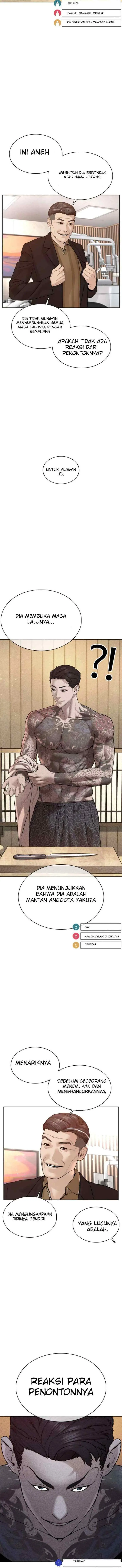 How to Fight chapter 87 halaman 12