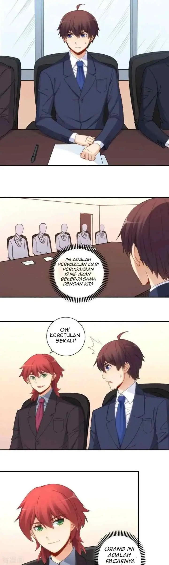 I Am Gao Fu Shuai chapter 84 halaman 5