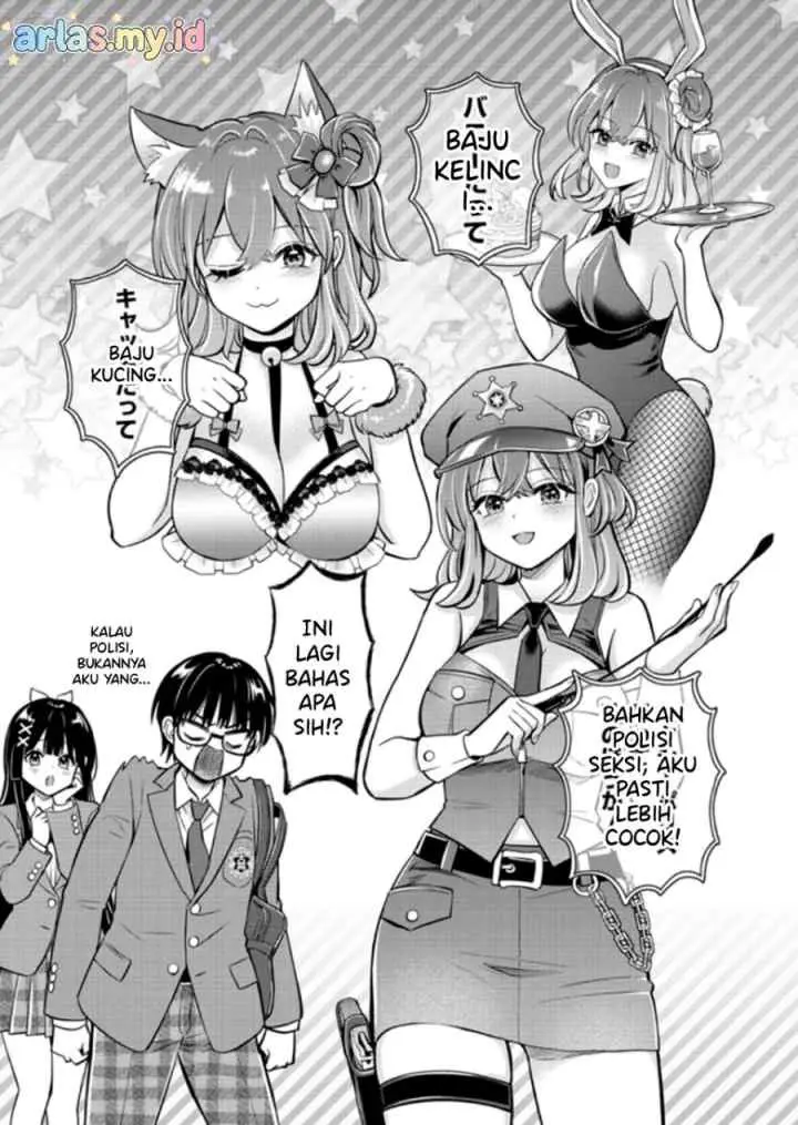 Taoreta Fujin o Sukutta Gohoubi wa, Musume no Bijin Futago to no Otsukiai Deshita chapter 2.1 halaman 8