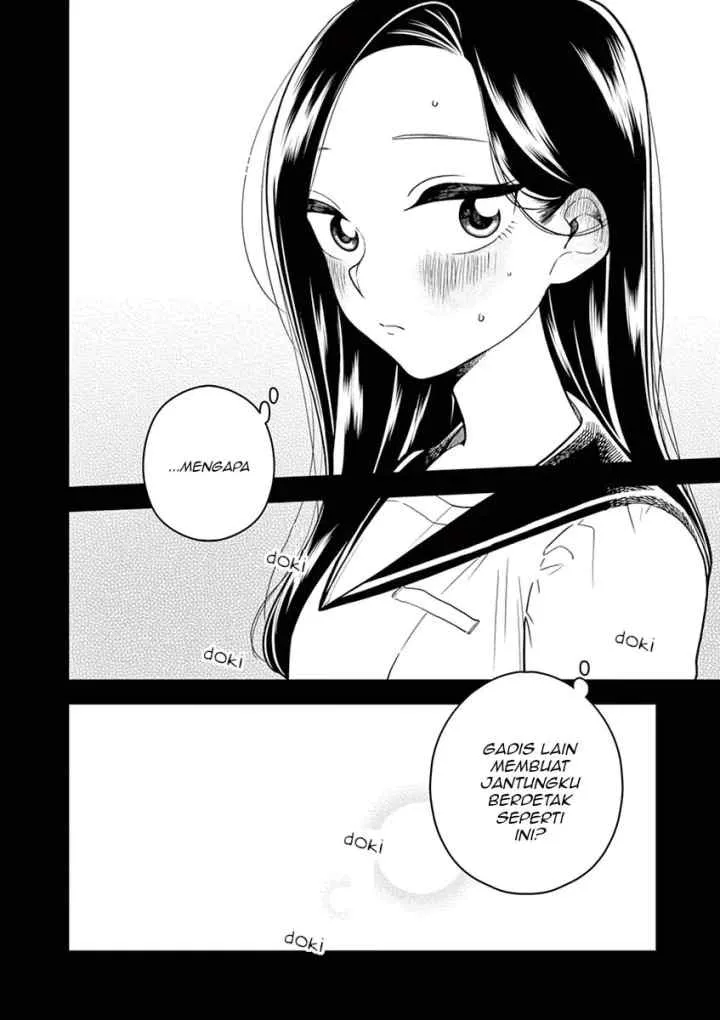 Hana Ni Arashi chapter 42 halaman 12