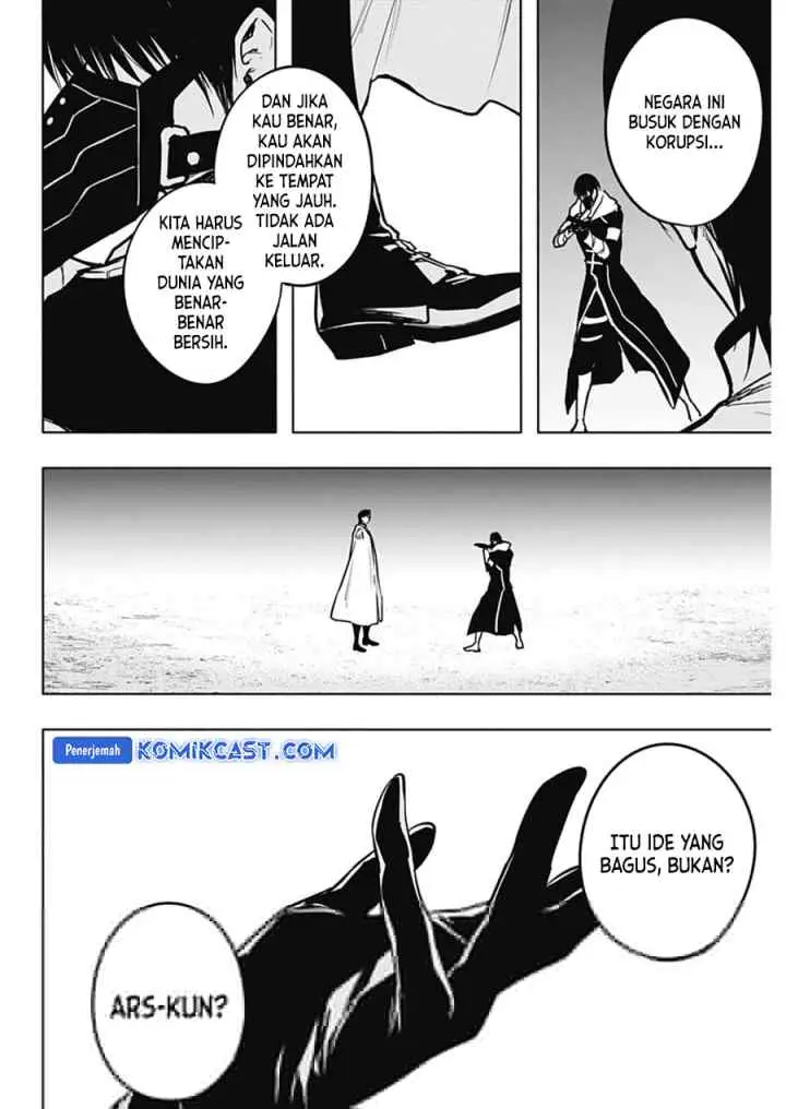 Ouritsu Mahou Gakuen no Saika Sei: Slum Agari no Saikyou Mahoushi, Kizoku darake no Gakuen de Musou suru chapter 101 halaman 17
