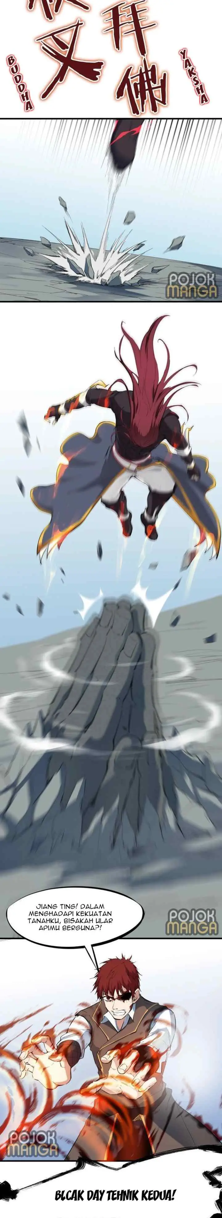 Dragon Pulse chapter 22 halaman 7