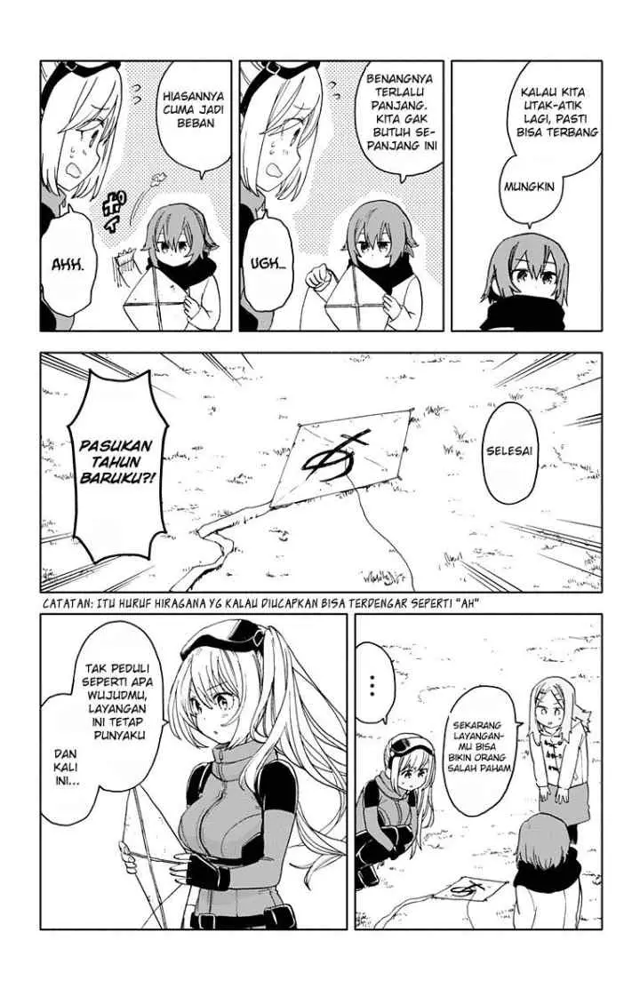 Saguri-chan Tankentai chapter 13 halaman 17