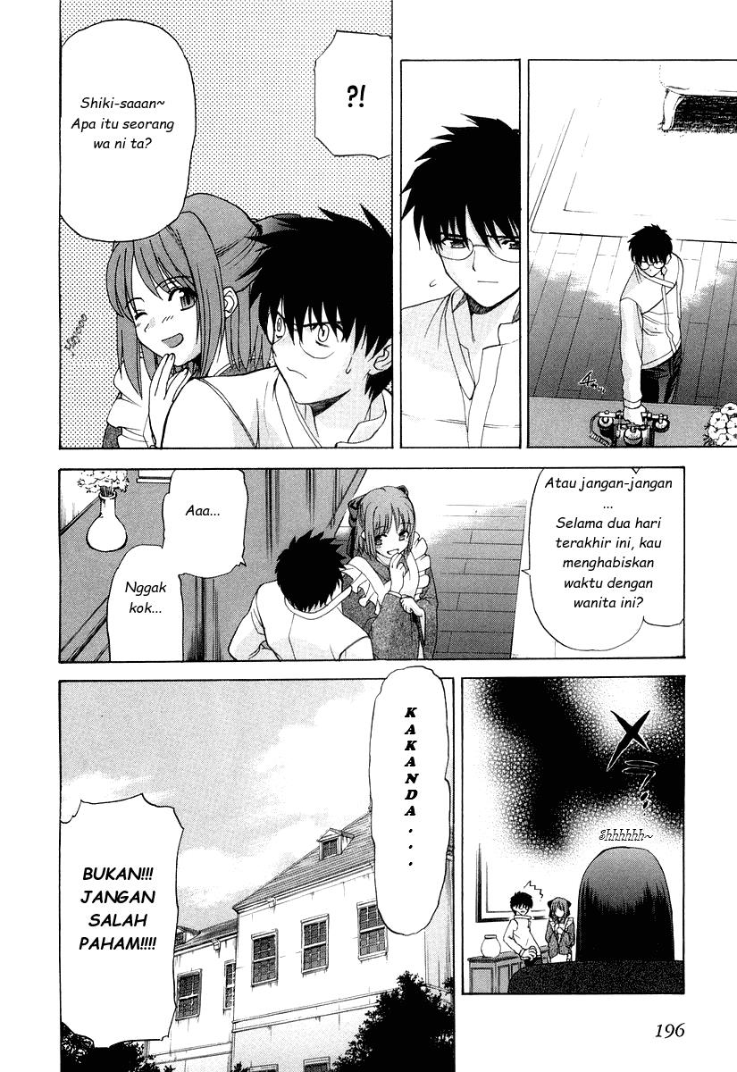 Shingetsutan Tsukihime chapter 14 halaman 29