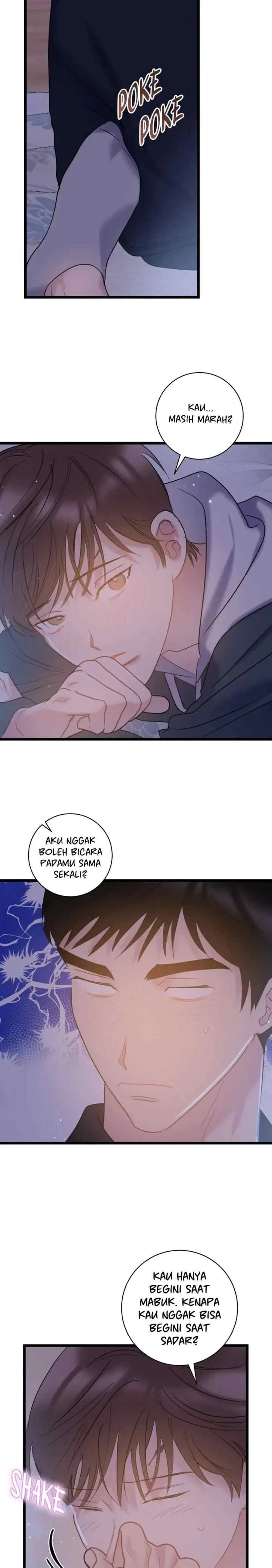 Normal Relationship chapter 60 halaman 13