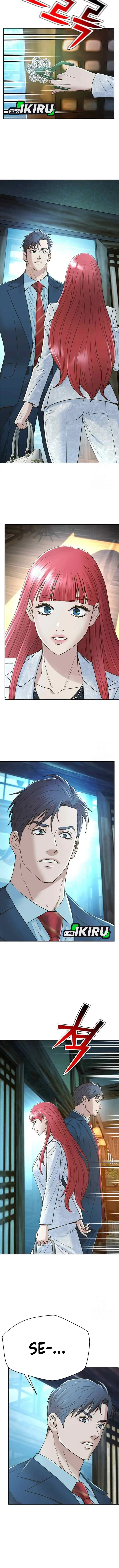 Judge Lee Han Young chapter 208 halaman 12