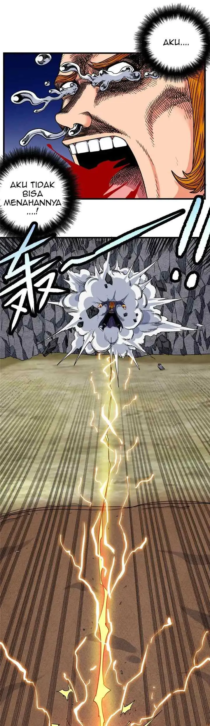 Emperor Domination chapter 100 halaman 12