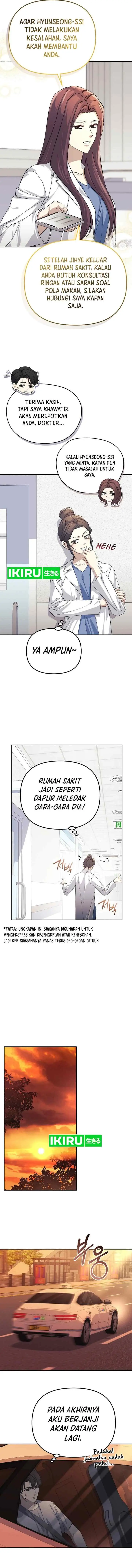 Reset Life of a Hardcore Gamer chapter 25 halaman 12