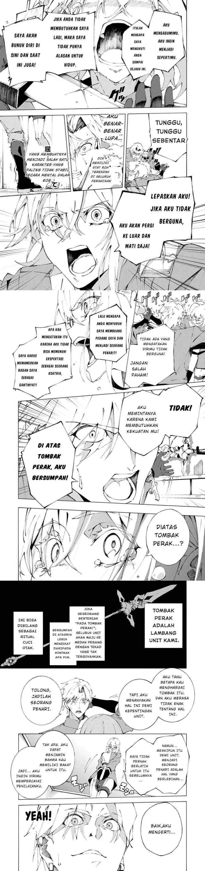 Joban de Shinu Saikyou no Sub Chara ni Tensei Shita no de, Game Chishiki de Musou Suru chapter 1 halaman 13
