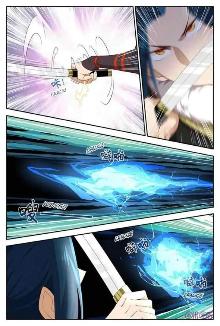 Martial God's Space chapter 24 halaman 4