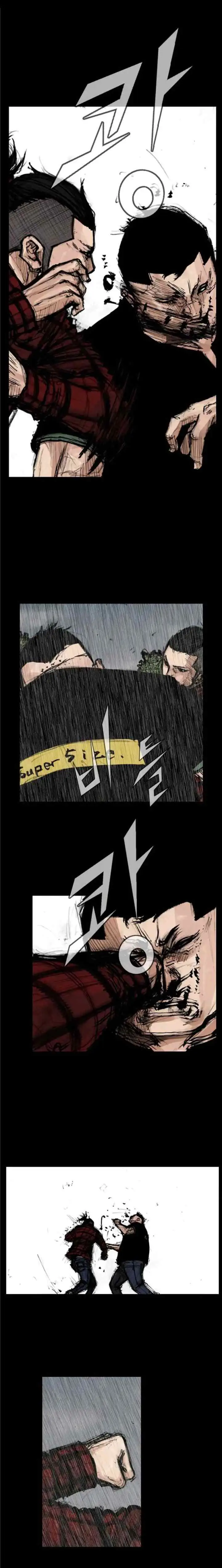 Dokgo 2 chapter 93 halaman 12