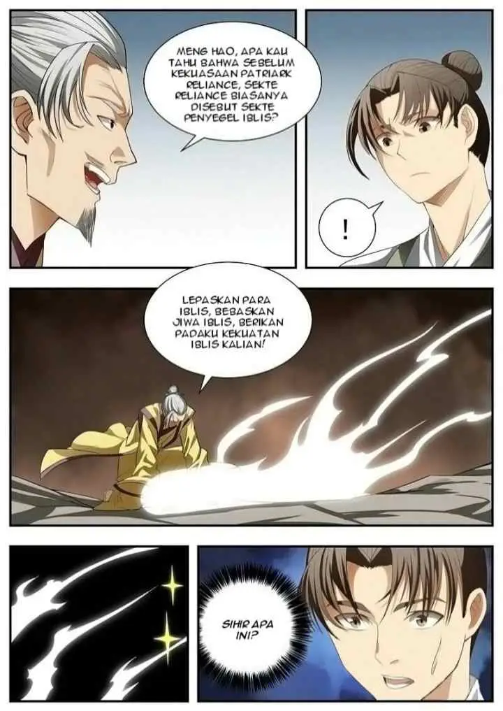 I Shall Seal the Heavens chapter 75 halaman 6