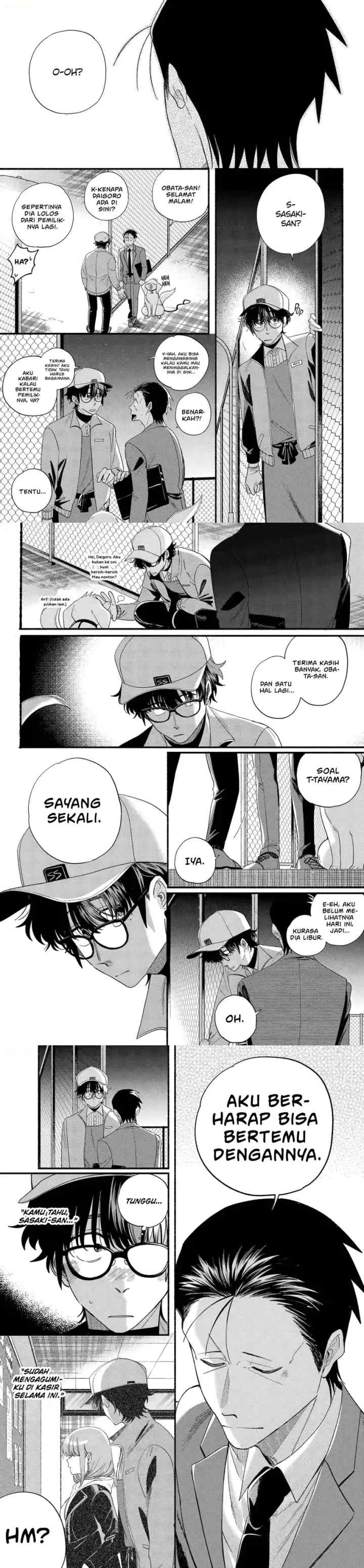 A Story About Smoking at the Back of the Supermarket chapter 54 halaman 14