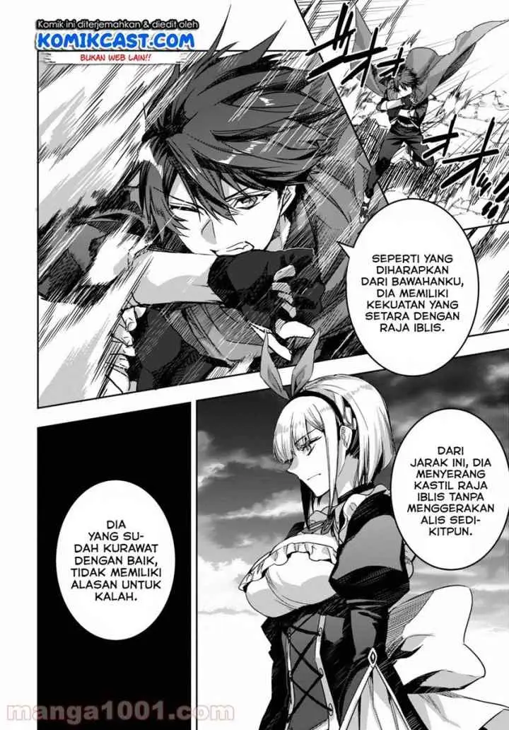 Tensai Saijaku Mamono Tsukai wa Kikan Shitai Tsukikage chapter 1.1 halaman 7