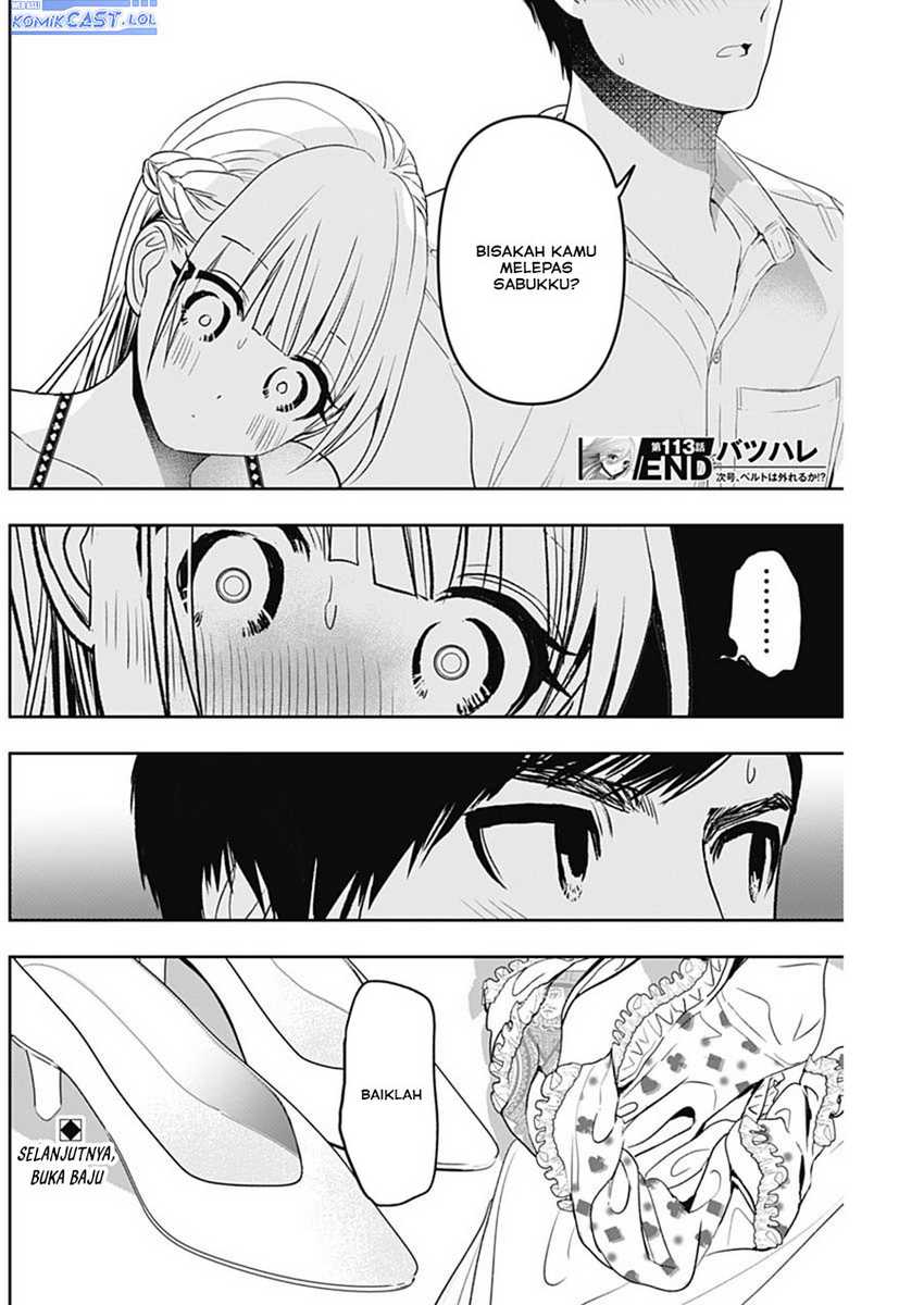 Batsu Harem chapter 113 halaman 13