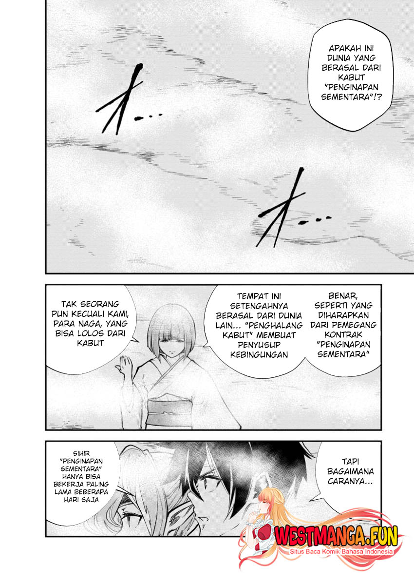 Monster no Goshujin-sama chapter 70 halaman 9