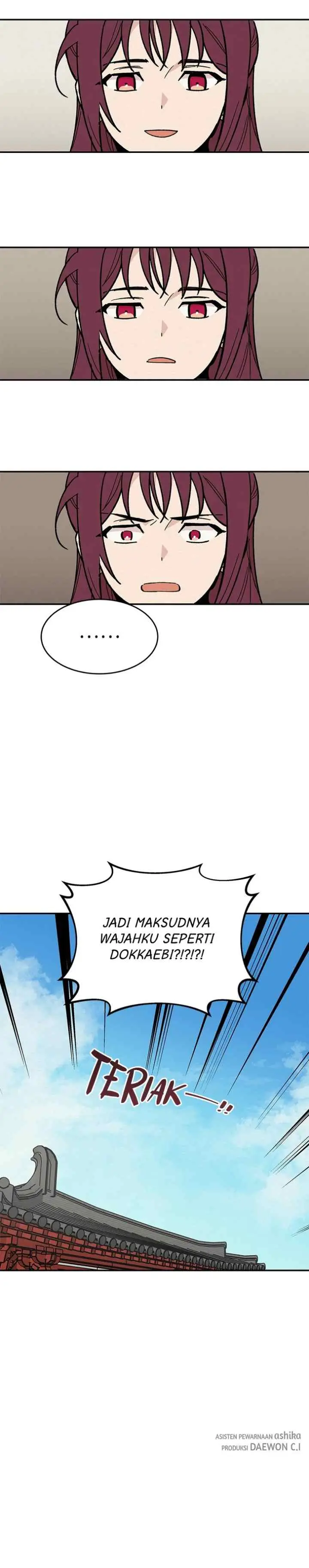 Hugung Scandal chapter 21 halaman 17