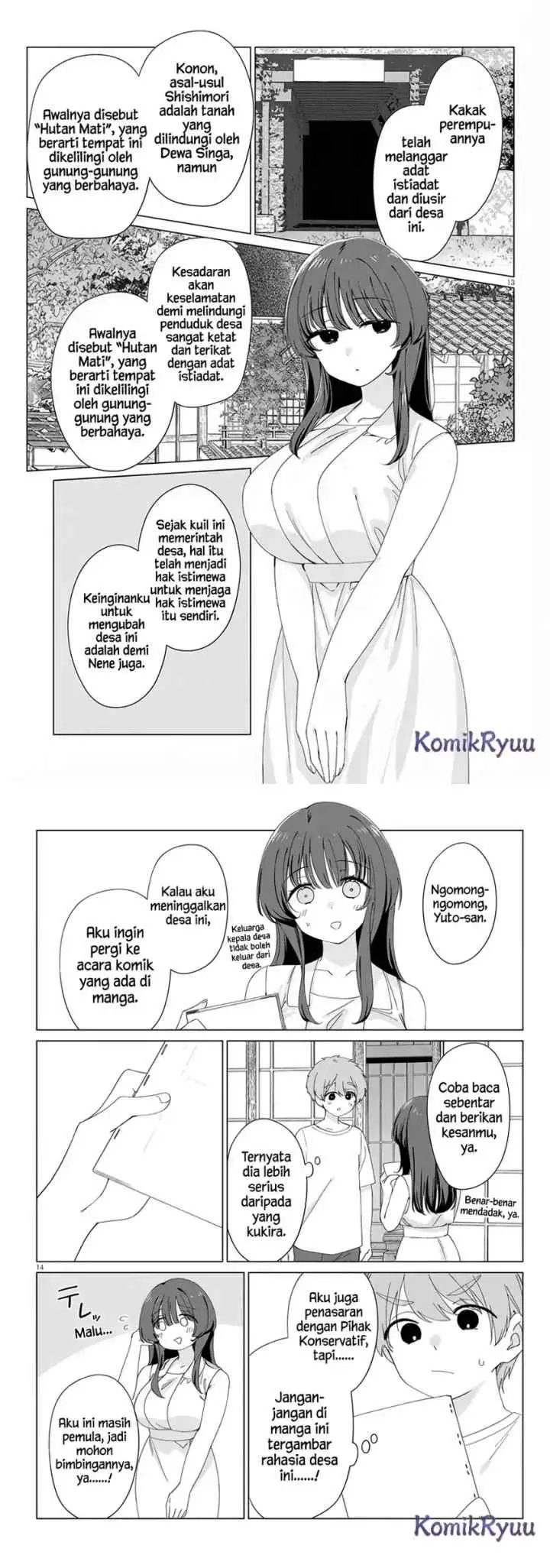 Inaka de Koi wa Muzukashii!? chapter 2 halaman 8