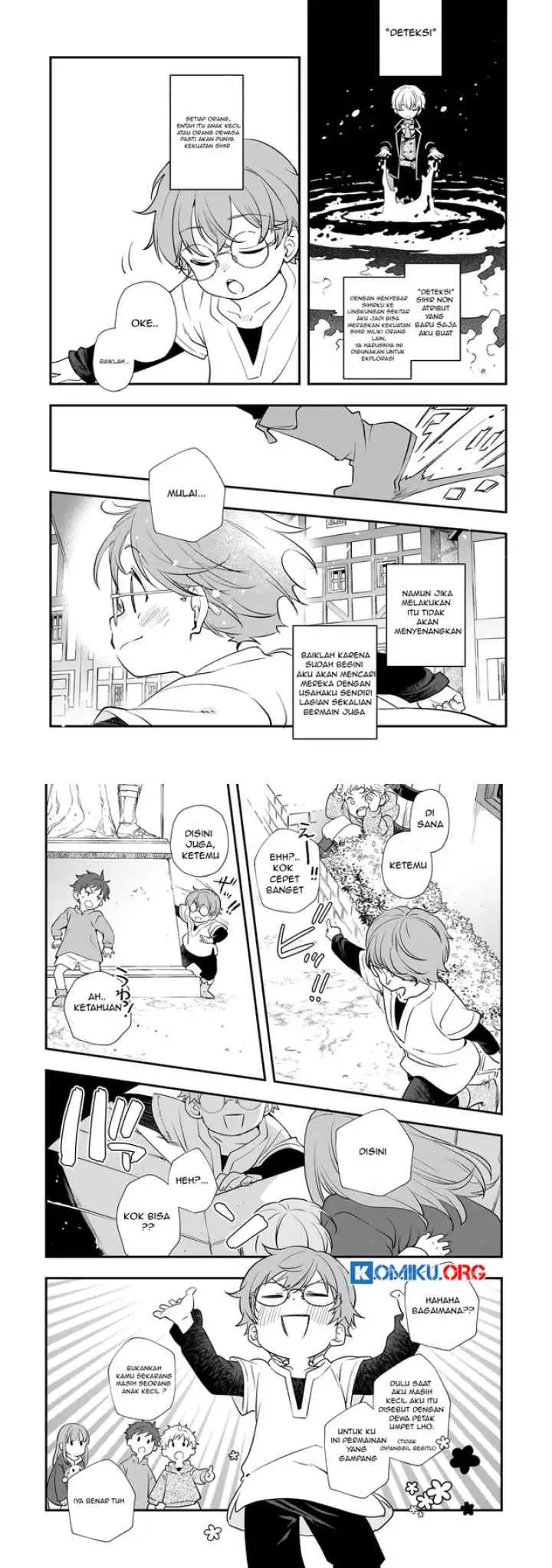 Shinu Unmei ni Aru Akuyaku Reijou no Ani ni Tensei shitanode, Imouto wo Sodatete Mirai wo Kaetai to Omoimasu ~Sekai Saikyou wa Ore dakedo, Sekai Saikawa wa Imouto ni Chigainai~ chapter 5 halaman 4