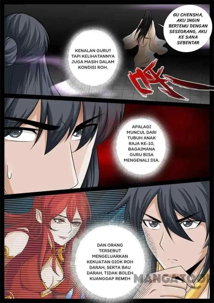 Dragon Amulet: The Emperor and The Country chapter 239 halaman 12