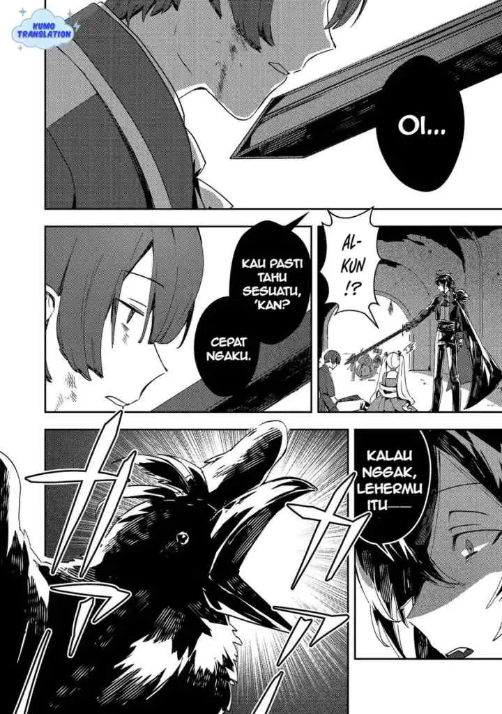 Taidana Akuyaku Kizoku no Ore ni, Konyaku Hakisareta Akuyaku Reijo ga Totsuidara Saikyo no Fufu ni Narimashita chapter 12.2 halaman 13