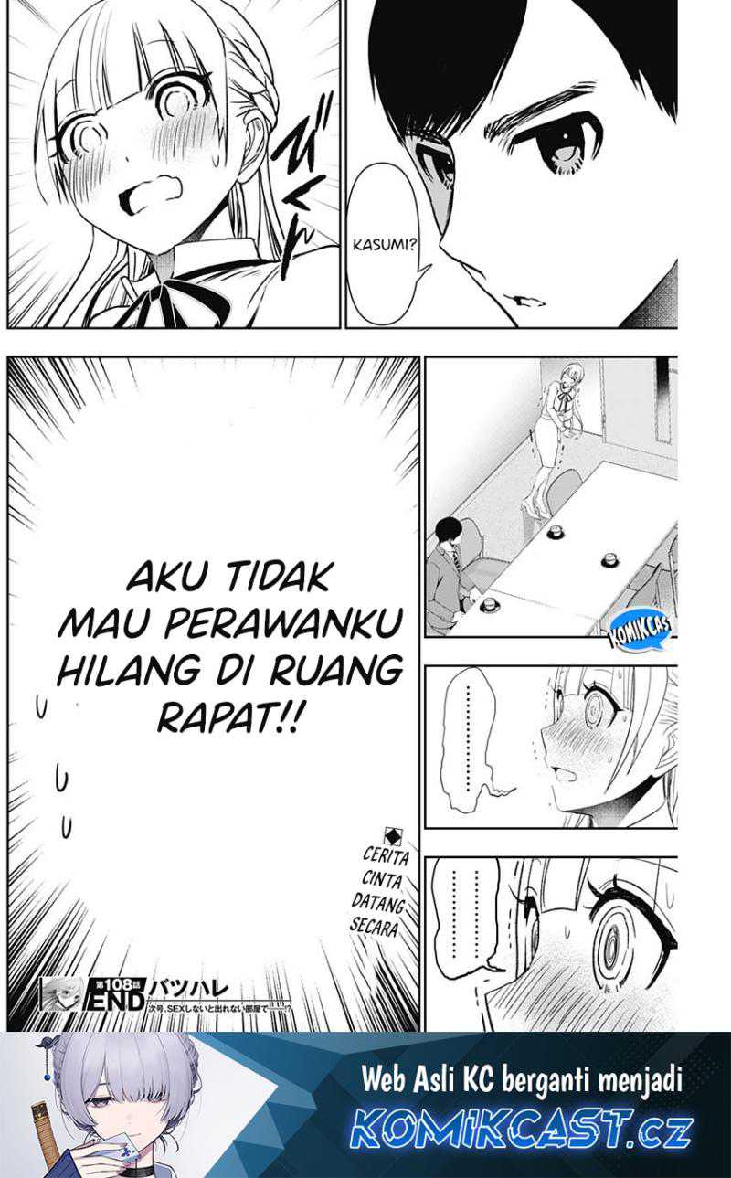 Batsu Harem chapter 108 halaman 13