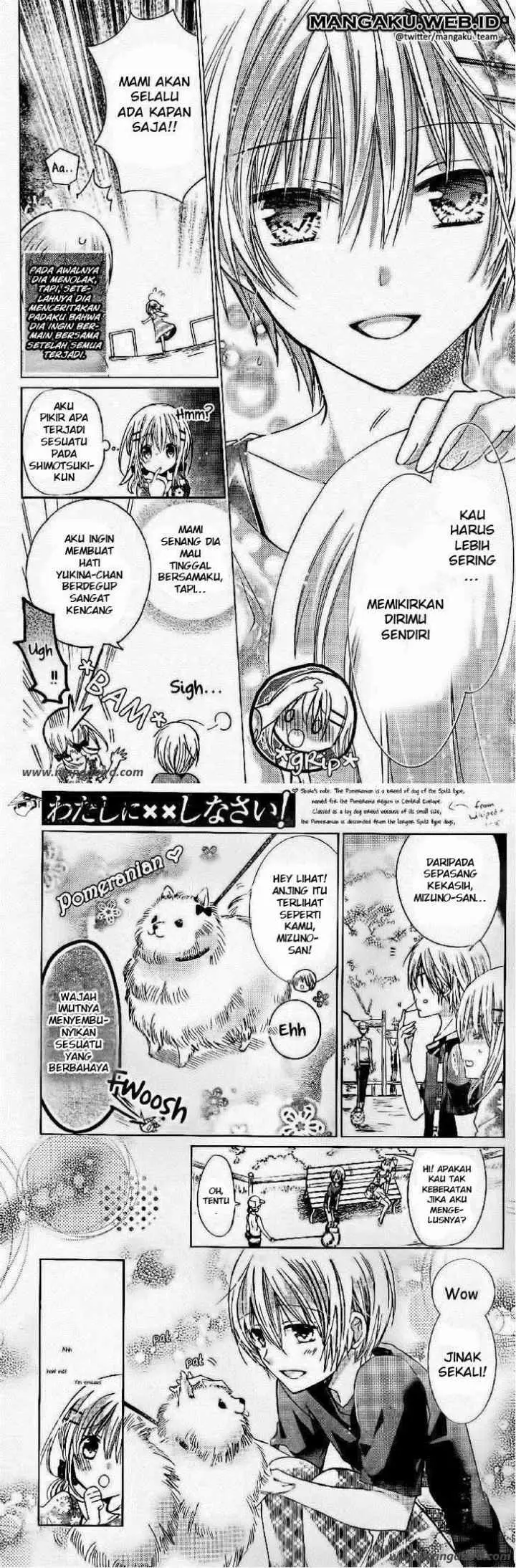 Watashi ni xx Shinasai! chapter 55 halaman 14