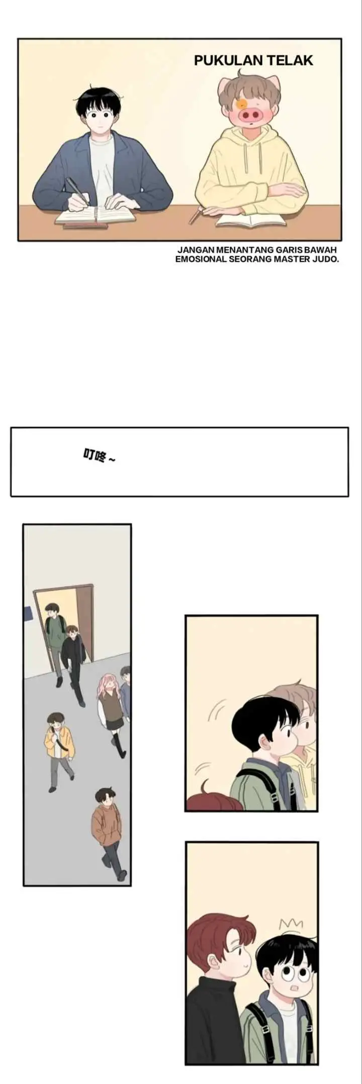 Cute In Winter chapter 21 halaman 12