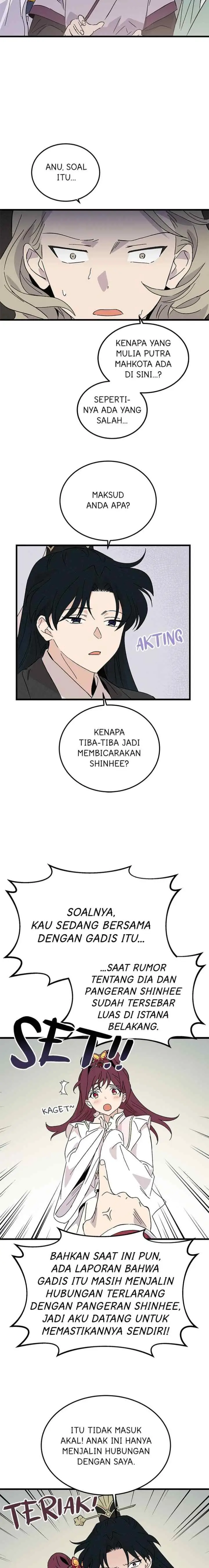Hugung Scandal chapter 75 halaman 5