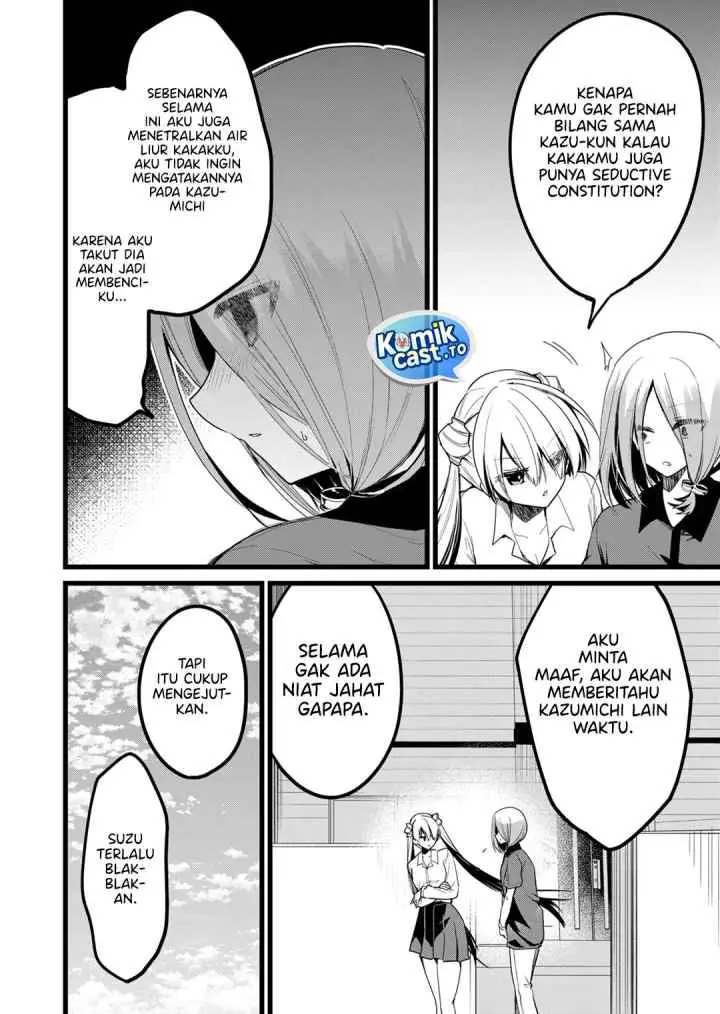 Enishi-kun wa Masho (Harem) Taishitsu ni Mezamemashita chapter 24 halaman 5