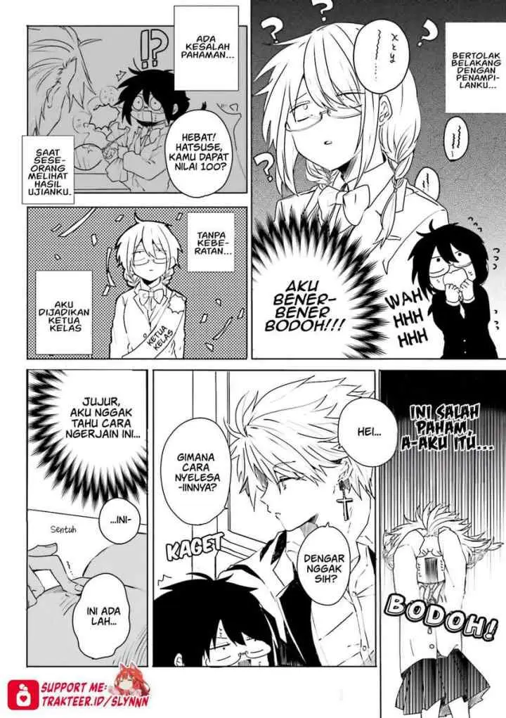 Iincho to Furyou-kun chapter 1 halaman 6