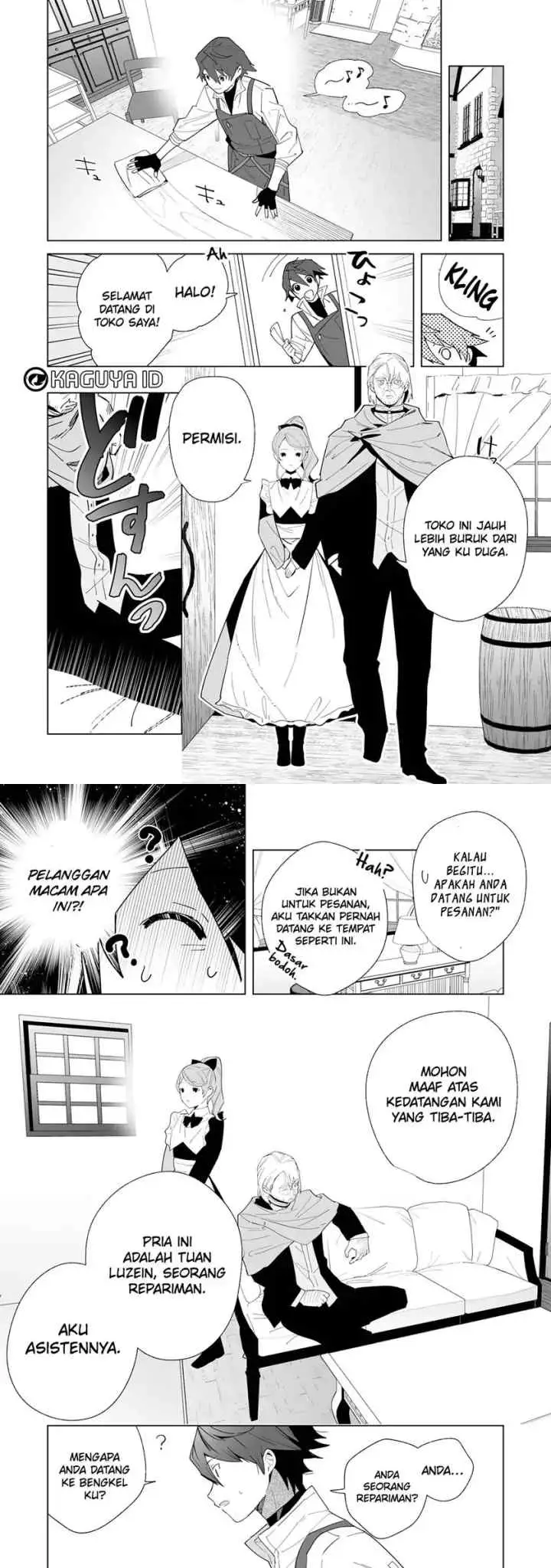 Tsuihousareta Moto Zatsuyou-gakari, Kikakugai no Gijutsu de chapter 7 halaman 4