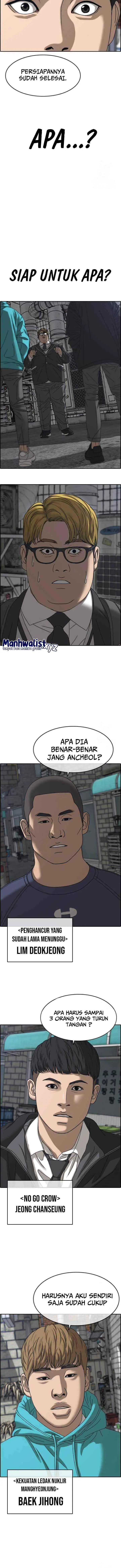 King Ancheol 2 chapter 3 halaman 14