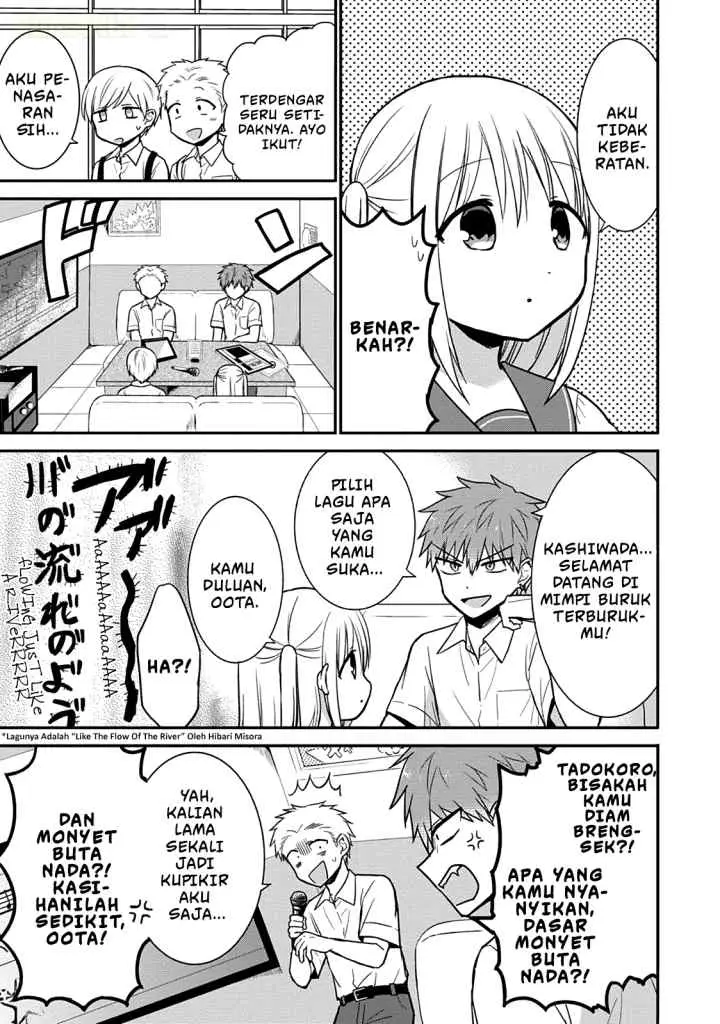Kao ni denai Kashiwada-san to Kao ni deru Ota-kun chapter 48 halaman 4