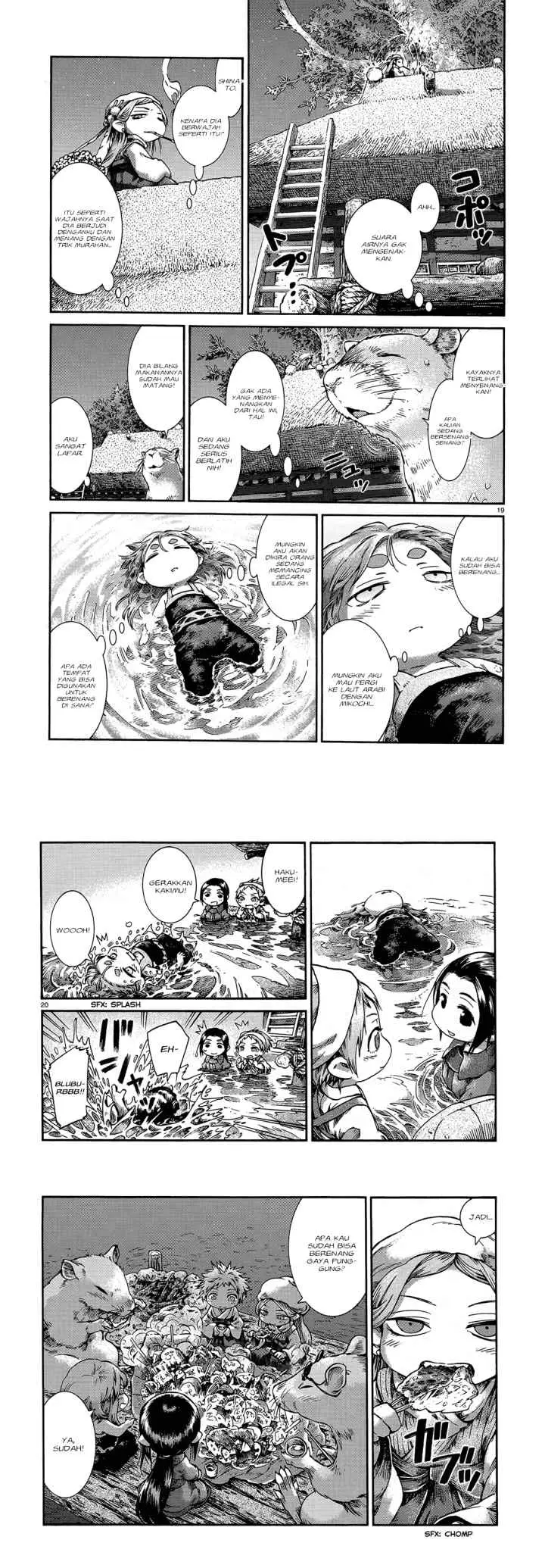 Hakumei to Mikochi chapter 40 halaman 11