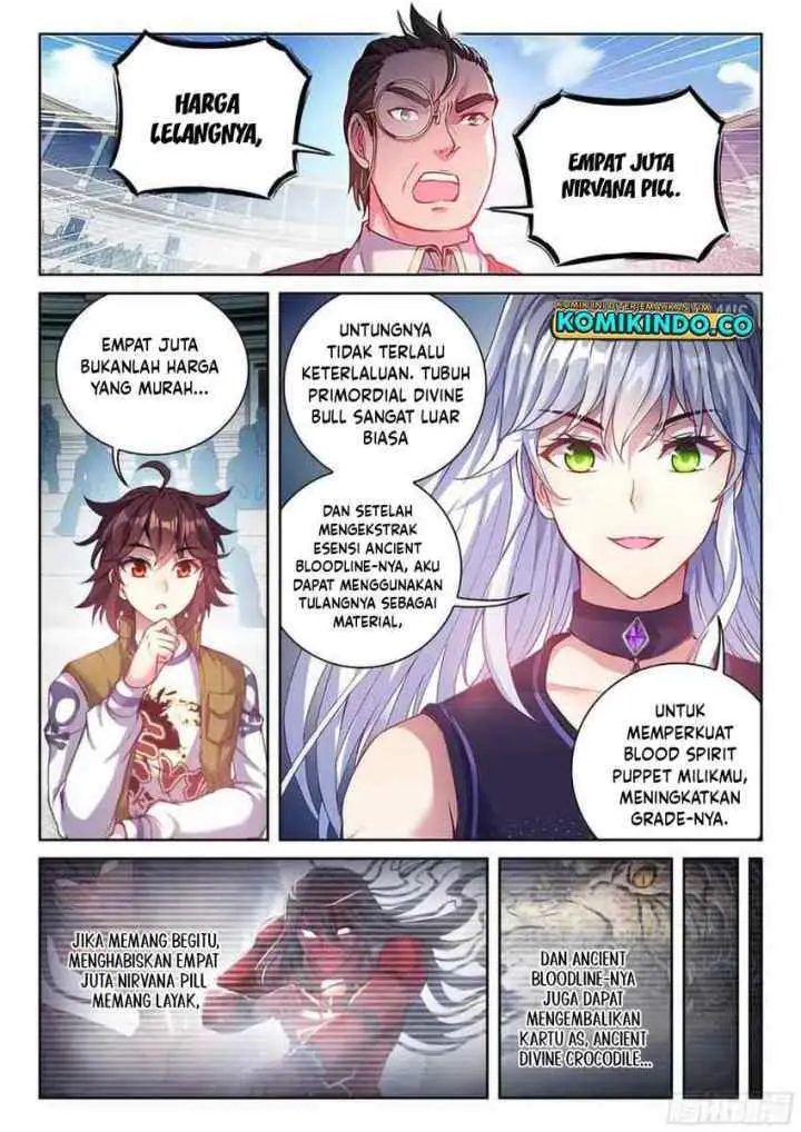 Wu Dong Qian Kun chapter 216 halaman 7