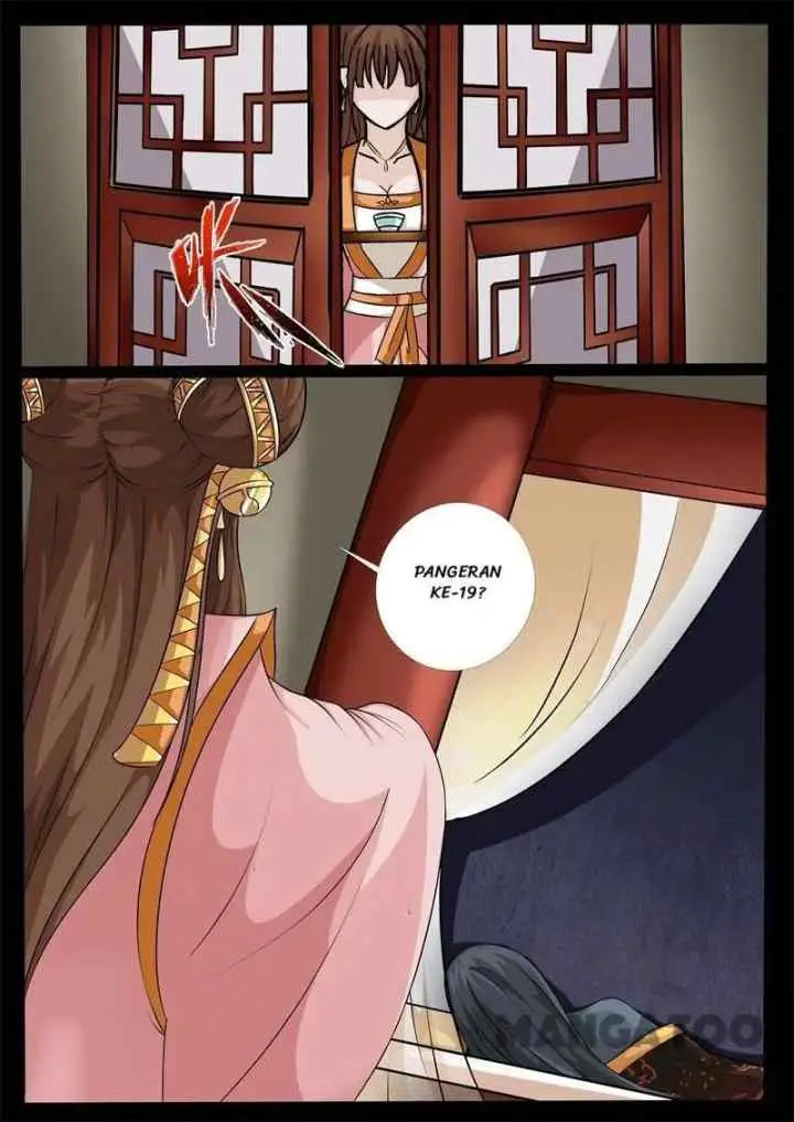Dragon Amulet: The Emperor and The Country chapter 205 halaman 5