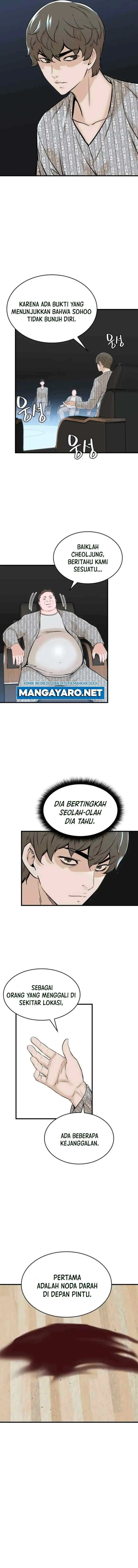 Closed Room Mafia chapter 22 halaman 13