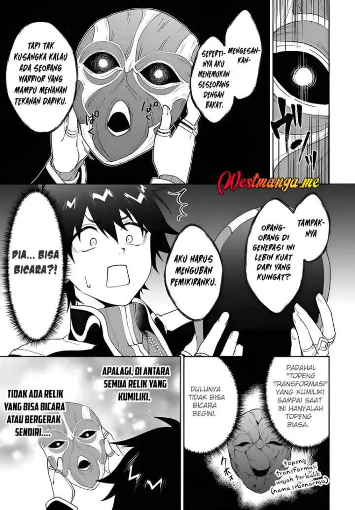 Nageki no Bourei wa Intai Shitai - Saijiyaku Hanta ni Yoru Saikiyou Patei Ikusei Jutsu chapter 57.2 halaman 4