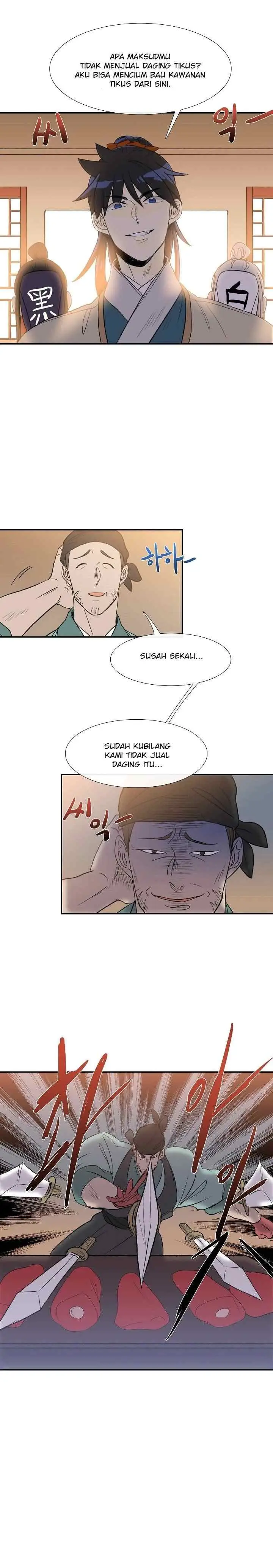 The Scholar's Reincarnation chapter 49 halaman 12