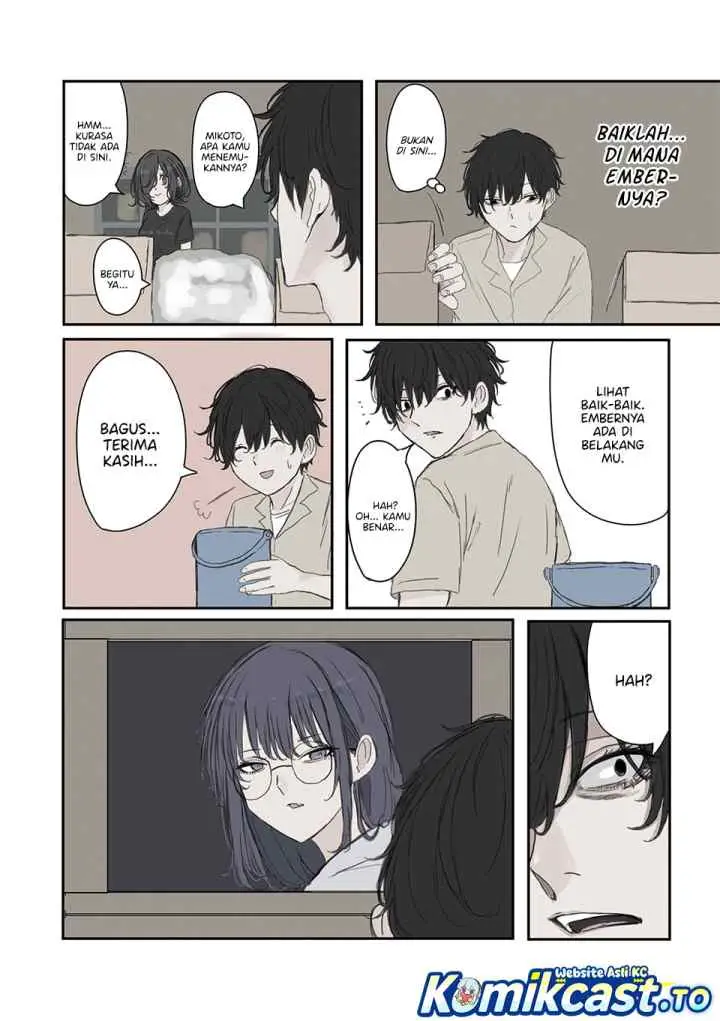 Mikoto-chan wa Kirawaretakunai! chapter 44 halaman 6