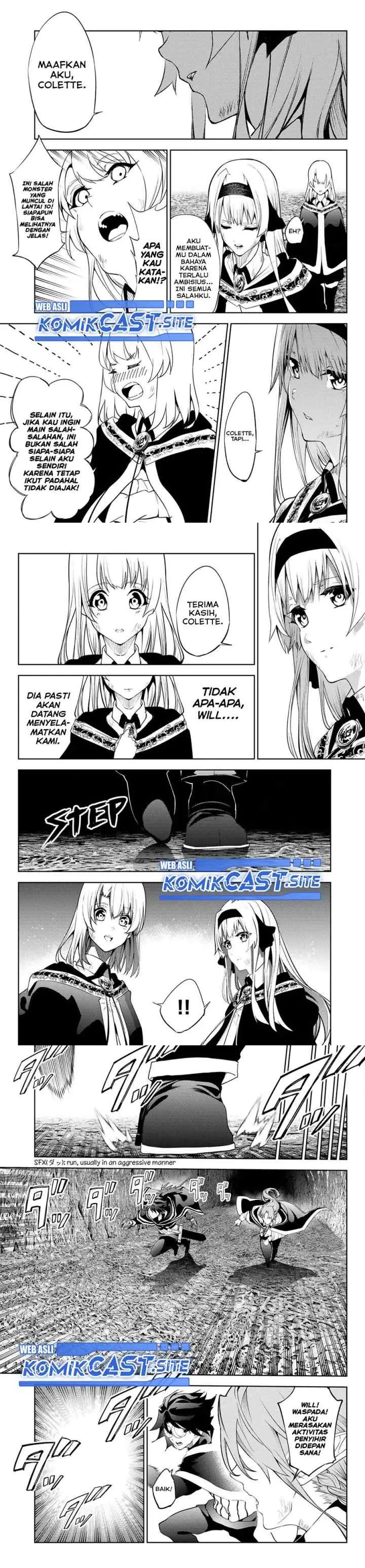 Tsue to Tsurugi no Wistoria chapter 16 halaman 6