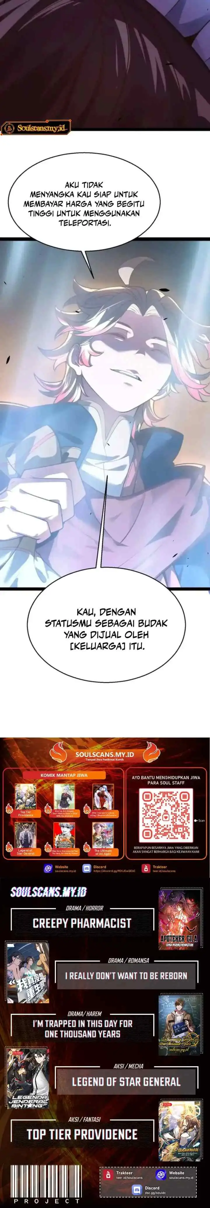 City of Sins chapter 13 halaman 12